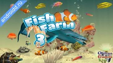 Видео  Fish Farm 3 Aquarium Анимация