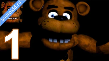 Видео  Five Nights at Freddy s Геймплей