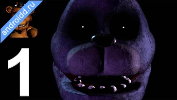 Видео  Five Nights at Freddy s Графика