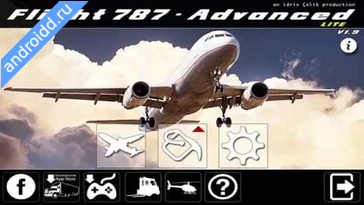 Видео  Flight 787 Advanced Анимация