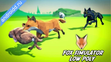 Видео  Fox Simulator Fantasy Jungle Анимация