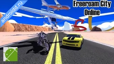 Видео  Freeroam City Online Геймплей