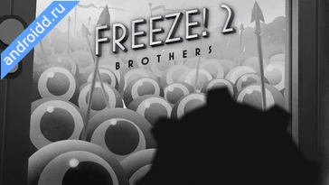 Видео  Freeze 2 Brothers Графика