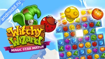 Видео  Genies Gems Match 3 Game Анимация