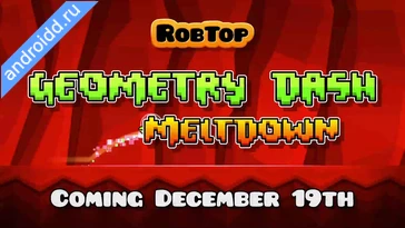 Видео  Geometry Dash Meltdown Геймплей