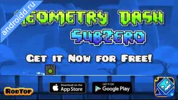 Видео  Geometry Dash SubZero Геймплей