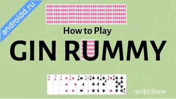 Видео  Gin Rummy Pro Графика