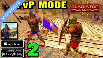 Видео  Gladiator Glory Duel Arena Анимация