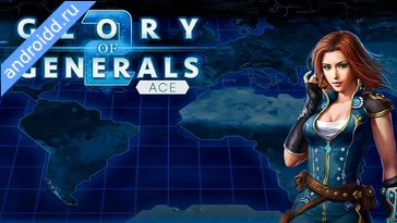 Видео  Glory of Generals2 ACE Геймплей