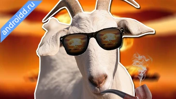 Видео  Goat Simulator GoatZ Графика