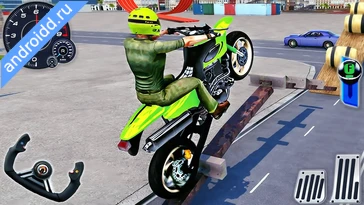 Видео  GT Bike Stunt Bike Racing Game Графика