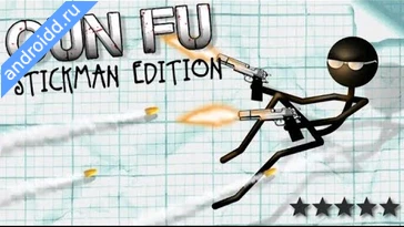 Видео  Gun Fu Stickman Edition Геймплей