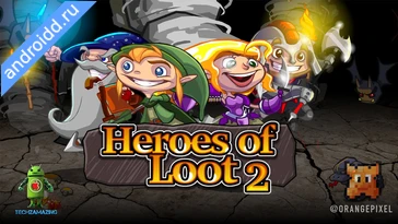 Видео  Heroes of Loot 2 Графика