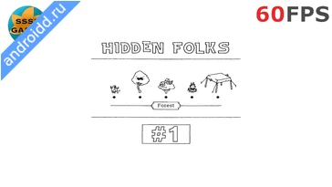 Видео  Hidden Folks Геймплей