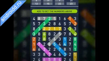 Видео  Hidden Numbers PRO Геймплей