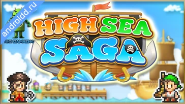 Видео  High Sea Saga Графика