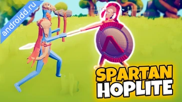 Видео  Hoplite Графика