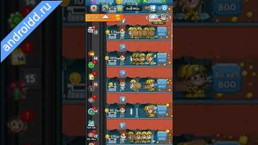 Видео  Idle Miner Tycoon: Gold & Cash Анимация