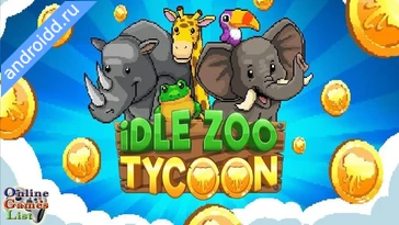 Видео  Idle Tap Zoo Tap Build Upg Графика