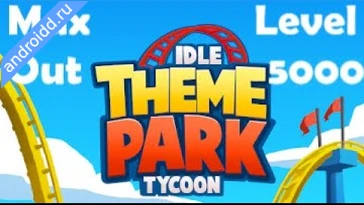 Видео  Idle Theme Park Tycoon Графика