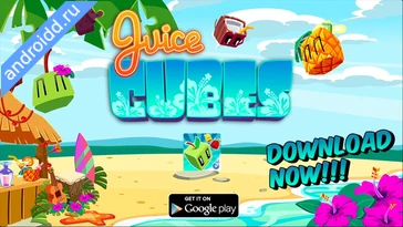 Видео  Juice cube Match 3 Fruit Game Геймплей