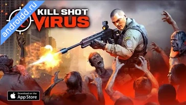 Видео  Kill Shot Virus Zombie FPS Анимация