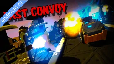 Видео  Last Convoy Tower Offense Геймплей