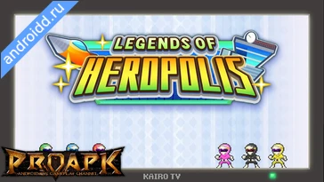 Видео  Legends of Heropolis Геймплей