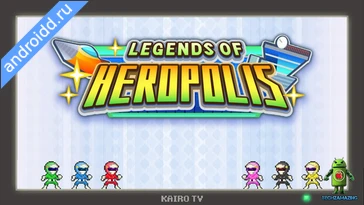 Видео  Legends of Heropolis Графика