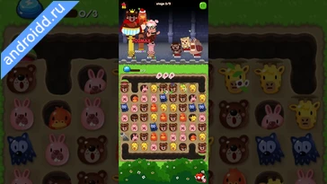 Видео  LINE Pokopang puzzle game Анимация