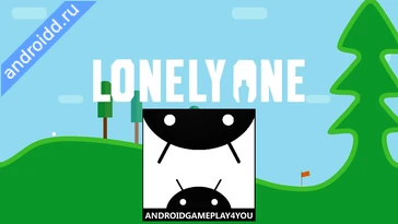 Видео  Lonely One Hole in one Графика