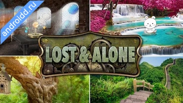 Видео  Lost Alone Adventure Games Геймплей