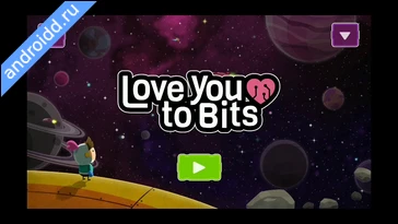 Видео  Love You to Bits Графика