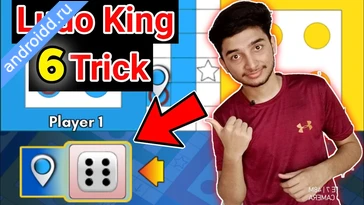 Видео  Ludo King Анимация