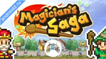 Видео  Magician s Saga Геймплей