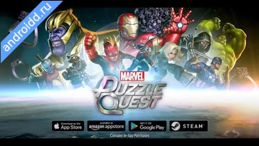 Видео  MARVEL Puzzle Quest Hero RPG Анимация