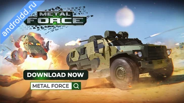 Видео  Metal Force Army Tank Games Графика