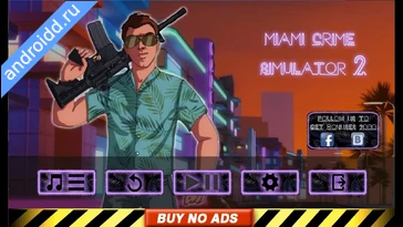 Видео  Miami crime simulator Анимация