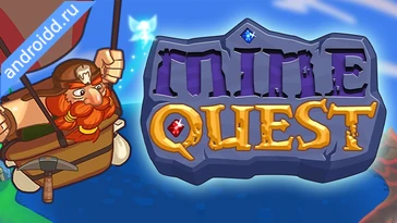 Видео  Mine Quest Battle Dungeon RPG Графика