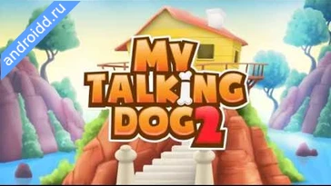 Видео  My Talking Dog 2 Virtual Pet Графика