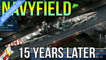 Видео  NavyField Графика