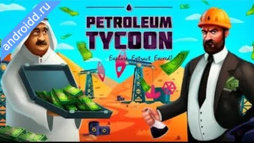 Видео  Oil Tycoon idle tap miner game Геймплей