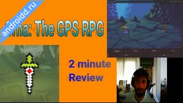 Видео  Orna A fantasy RPG GPS MMO Геймплей