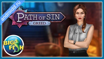 Видео  Path of Sin Greed Анимация