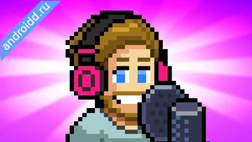 Видео  PewDiePie s Tuber Simulator Геймплей