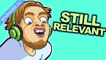 Видео  PewDiePie s Tuber Simulator Анимация