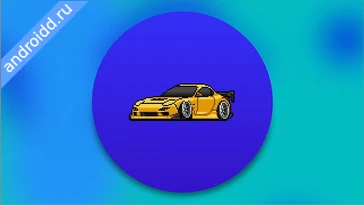 Видео  Pixel Car Racer Графика