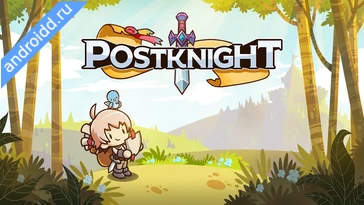 Видео  Postknight Геймплей