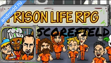 Видео  Prison Life RPG Геймплей