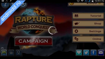 Видео  Rapture World Conquest Анимация